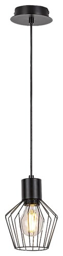 Lustră pe cablu Belano 1xE27/40W/230V Rabalux