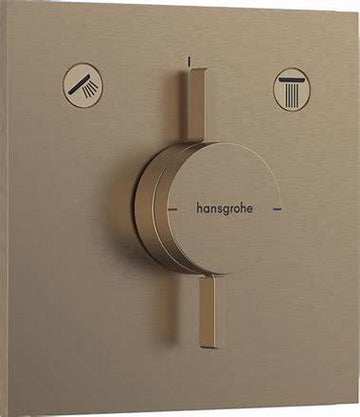ORNAMENT BATERIE INCASTRATA CADA DUOTURN E, 2 FUNCTII, BRUSHED BRONZE