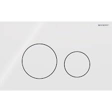 CLAPETA ACTIONARE REZERVOR INCASTRAT SIGMA 40 STICLA 6 MM,  ALB