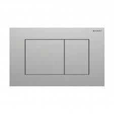 CLAPETA ACTIONARE REZERVOR INCASTRAT SIGMA 40 DREPTUNGHIULAR OTEL INOXIDABIL 4 MM, LUSTRUIT, EASY-TO-CLEAN