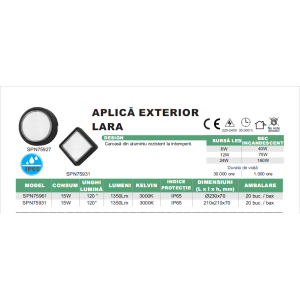 Aplica LED de exterior, Ø160mm, 12W=75W, 3000K, lumina calda, 1080Lm, IP65