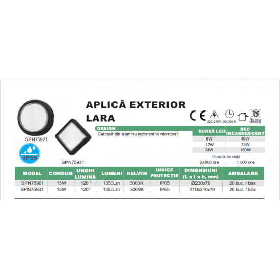 Aplica LED de exterior, Ø160mm, 12W=75W, 3000K, lumina calda, 1080Lm, IP65