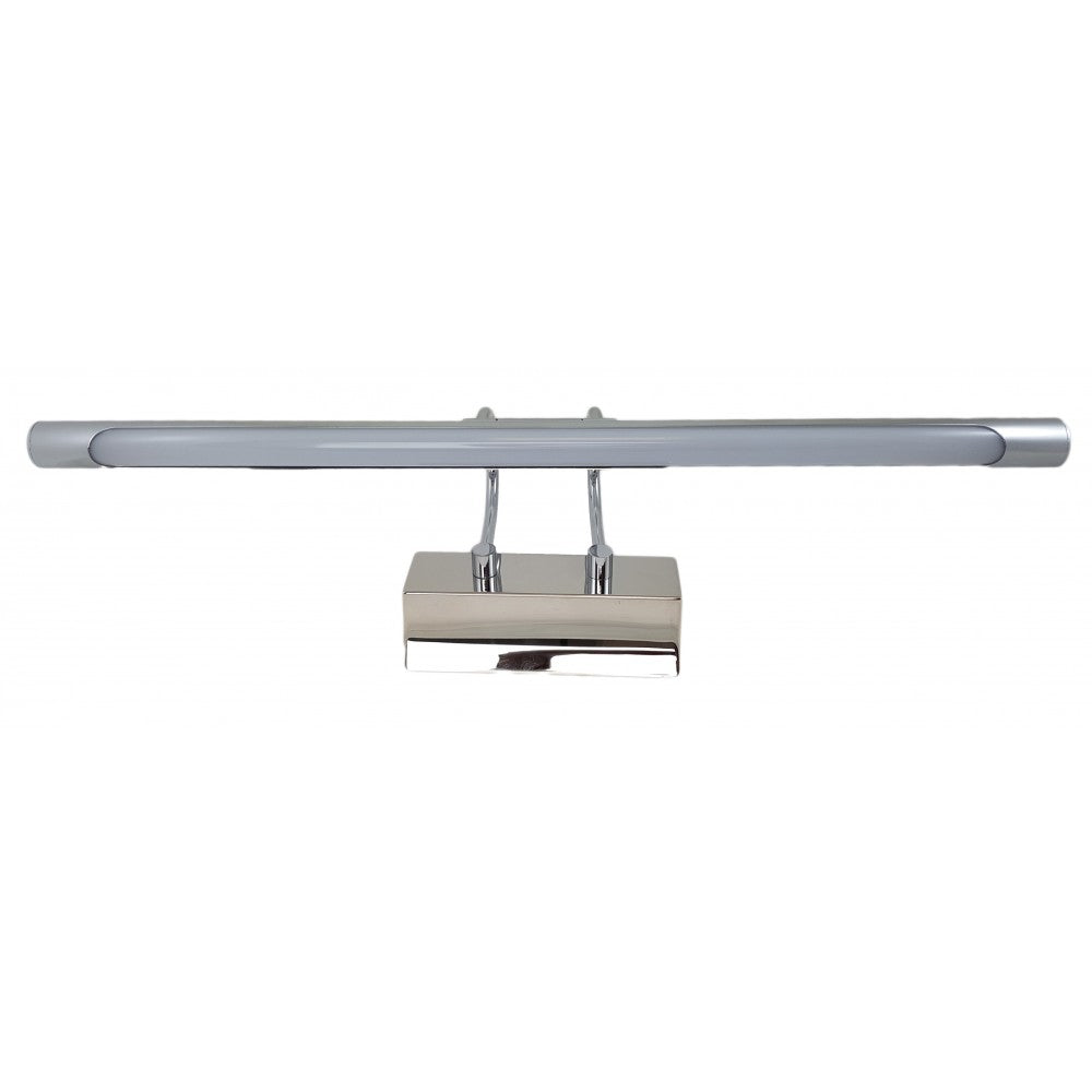 Corp LED baie reglabil, 12W, 4000K, lumina neutra, cu protectie IP44, 520mm