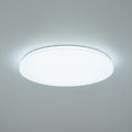Plafoniera Slim Milky 32W=280W, Ã˜375 mm, 6500k, lumina rece