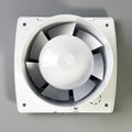 Ventilator baie, model EOL 100 B