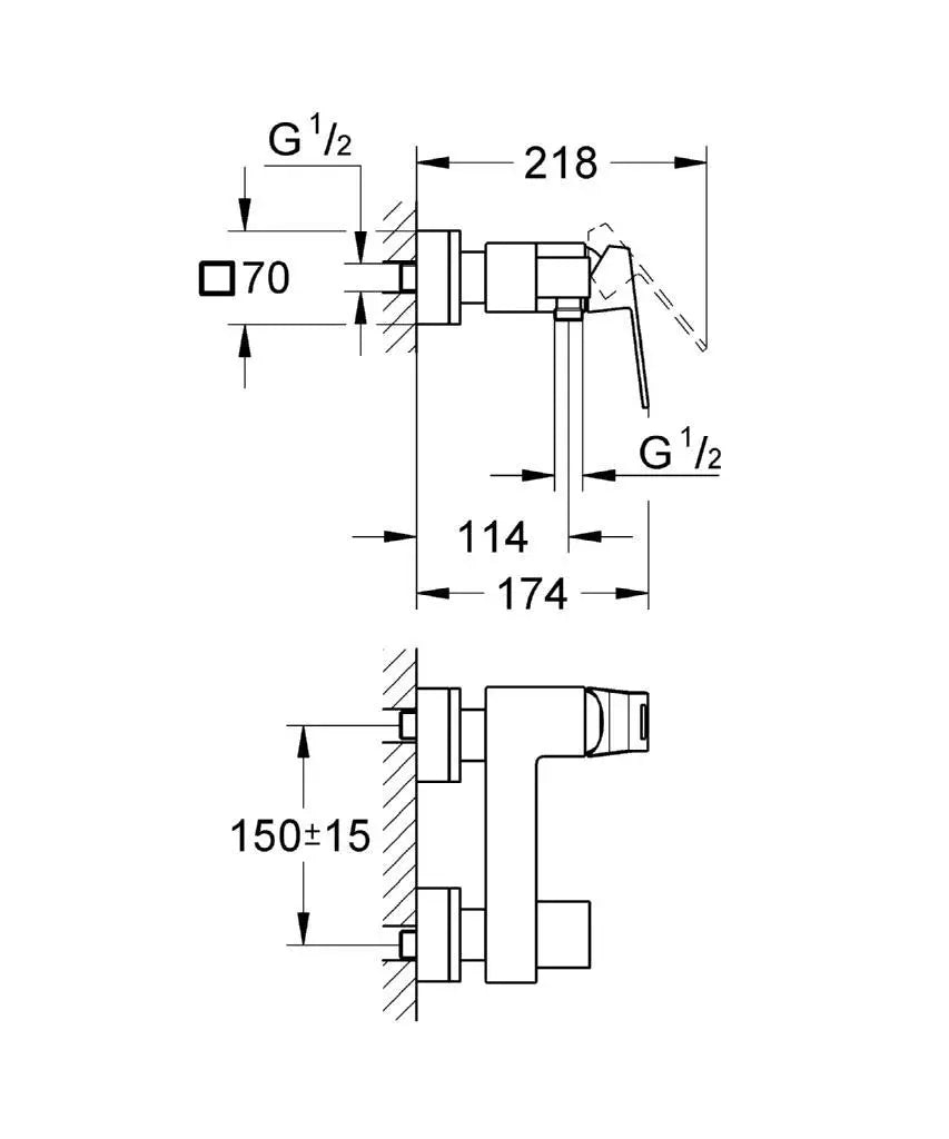 Baterie dus Grohe Eurocube fara furtun si para