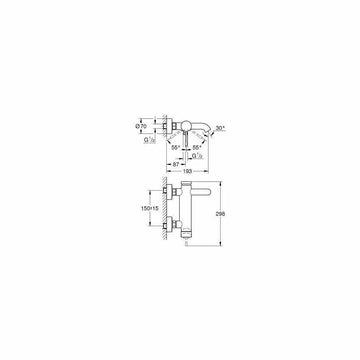 Baterie cada essence Grohe new, otel