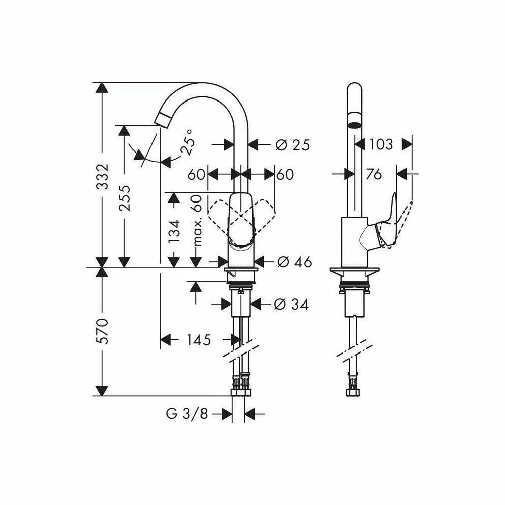 Baterie bucatarie Hansgrohe Logis 260 - gat de lebada