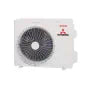 Aparat de aer conditionat Mitsubishi Heavy Industries Nyoko Plus SRK25ZSP-W1-SRC25ZSP-W1 Inverter 9000 BTU R32