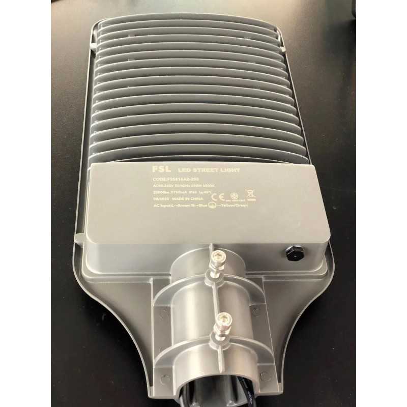 LAMPA STRADALA FSL FSS 816 STRADALA 200W