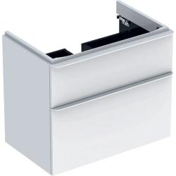 MOBILIER PENTRU LAVOAR SMYLE SQUARE CU DOUA SERTARE 73.4X61.7 ALB