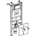 Set rezervor incastrat cu cadru Geberit Duofix Sigma UP320, 12 cm, cu set de fixare si set izolare fonica