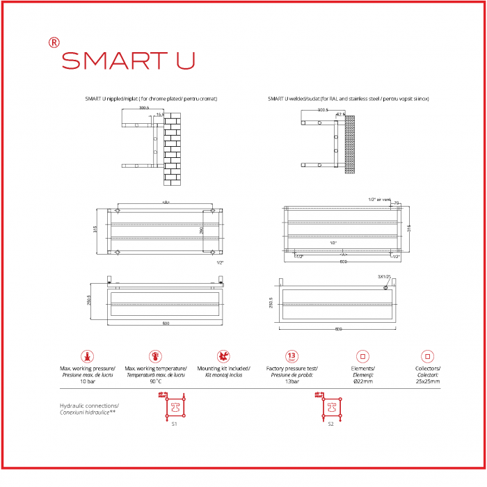 Calorifer baie portprosop decorativ cromat / SMART U (disponibil pe baza de comanda la furnizor)