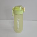 Sticlă de apă Aquator - 600 ml - Verde