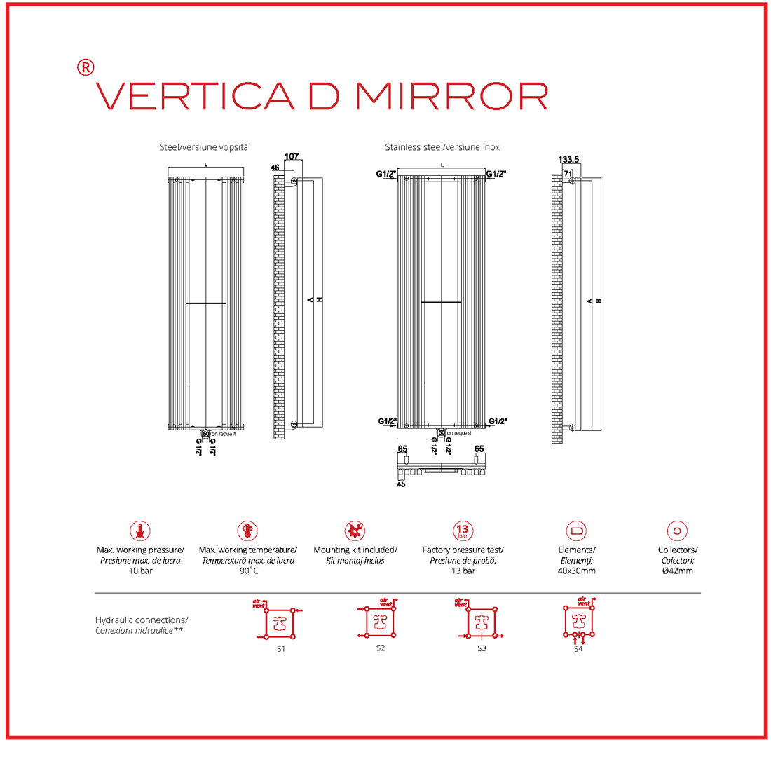 Calorifer decorativ inox 535/1800 mm VERTICA D MIRROR (include kit de instalare)